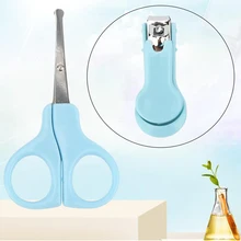 Kidsnails набор Babynailscissor резак для ногтей младенческой кусачки для ногтей Портативный Удобный безопасный полезные Nailscissorsset
