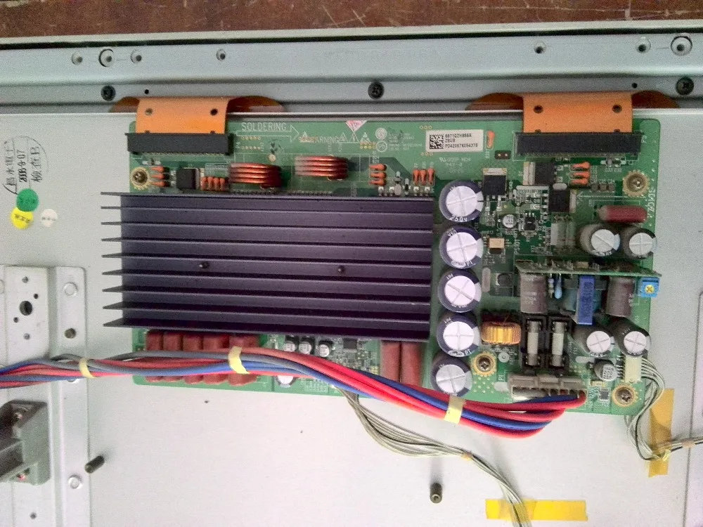 

6870QZH104B 6871QZH056B Good Working Tested