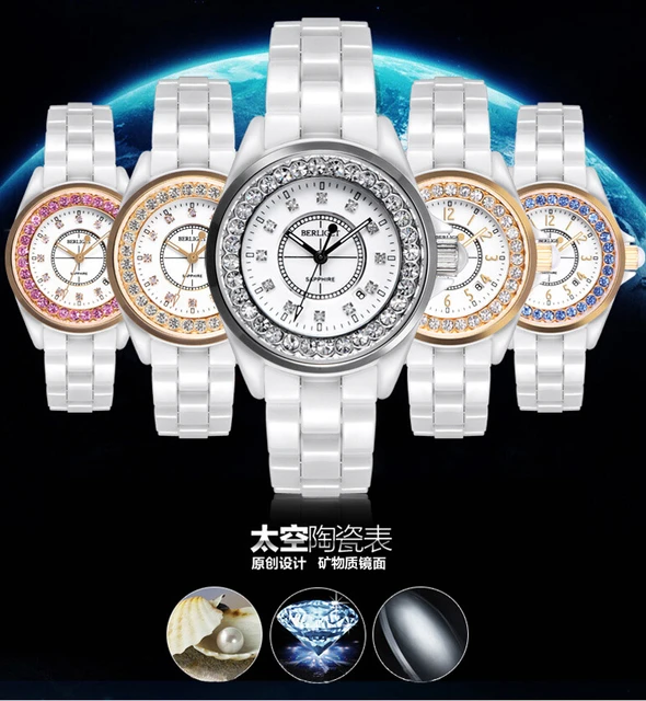 6th year seller 50m water berliget wristwatches women scratch proof
