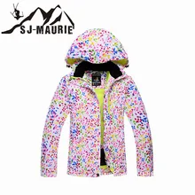 Сноуборд лыжная куртка женская зимняя Winfproof водонепроницаемый лыжный костюм супер легкая походная альпинистская Женская Толстая куртка
