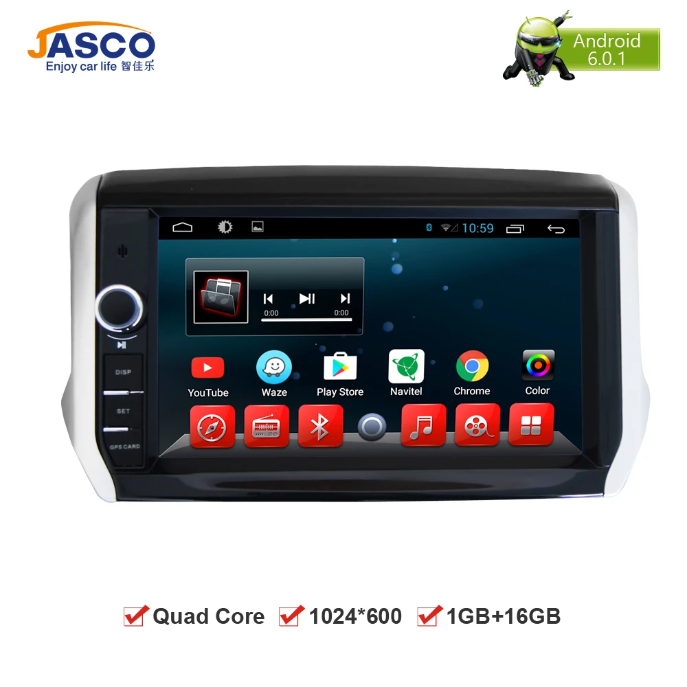 8 HD font b Car b font DVD Player GPS Glonass Navigation multimedia for Peugeot 208