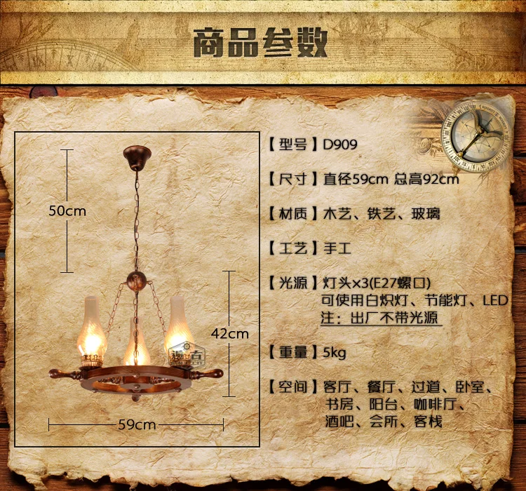 20180706_133619_175