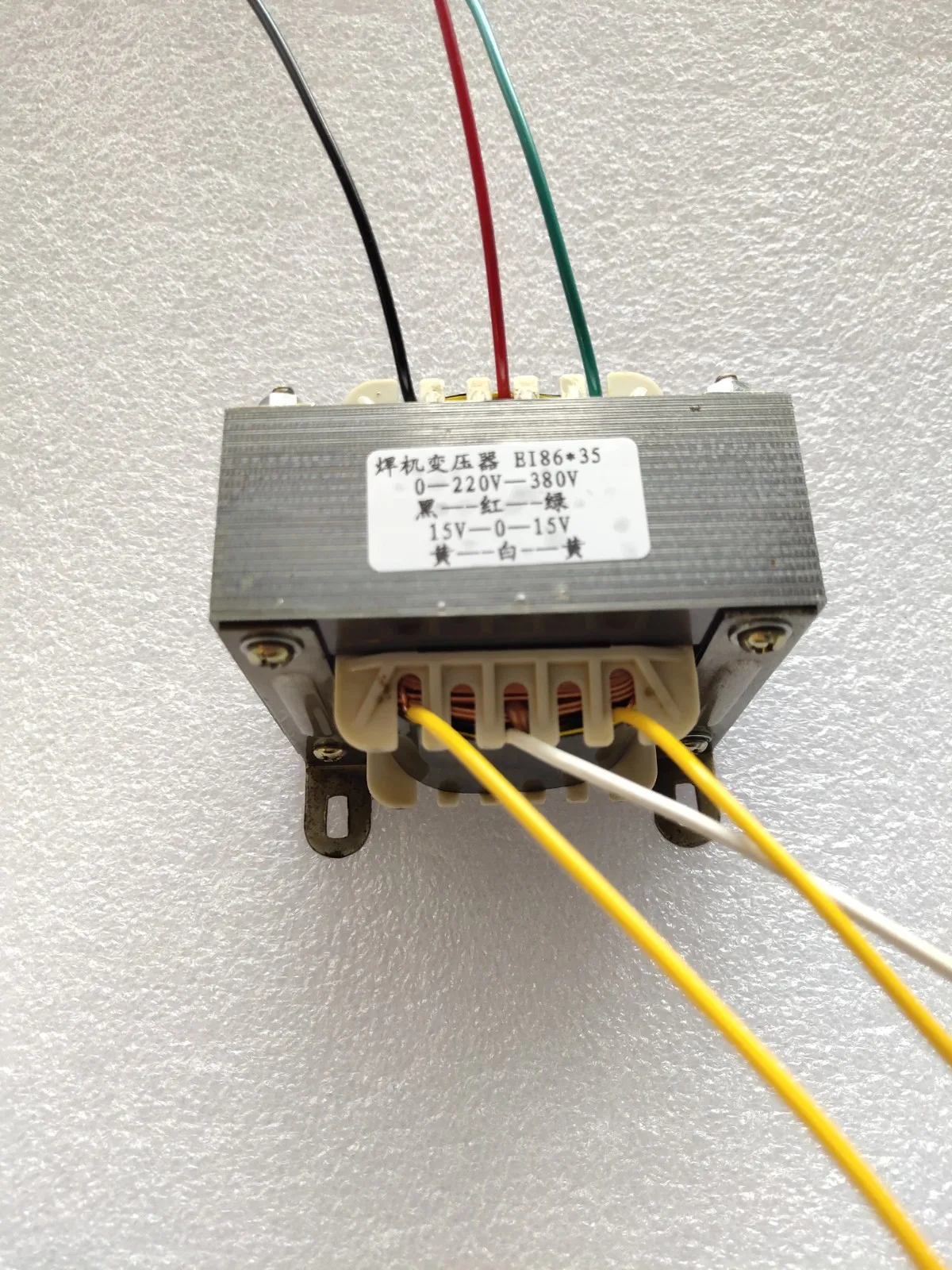 

Welder Transformer Input 0/220V/380V Output Double 15V Welding Machine Control Transformer EI86*35