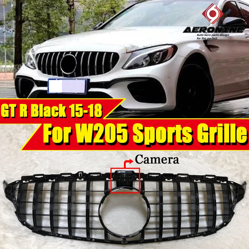 W205SpGTGrBl1518A GTS стиль решетка W205 C205 C Класс C180 C200 C250 модели с 36 камерой ABS черный для C63amg GTS Передние решетки без знака 15-18 - Цвет: W205SpGTGrBl1518A