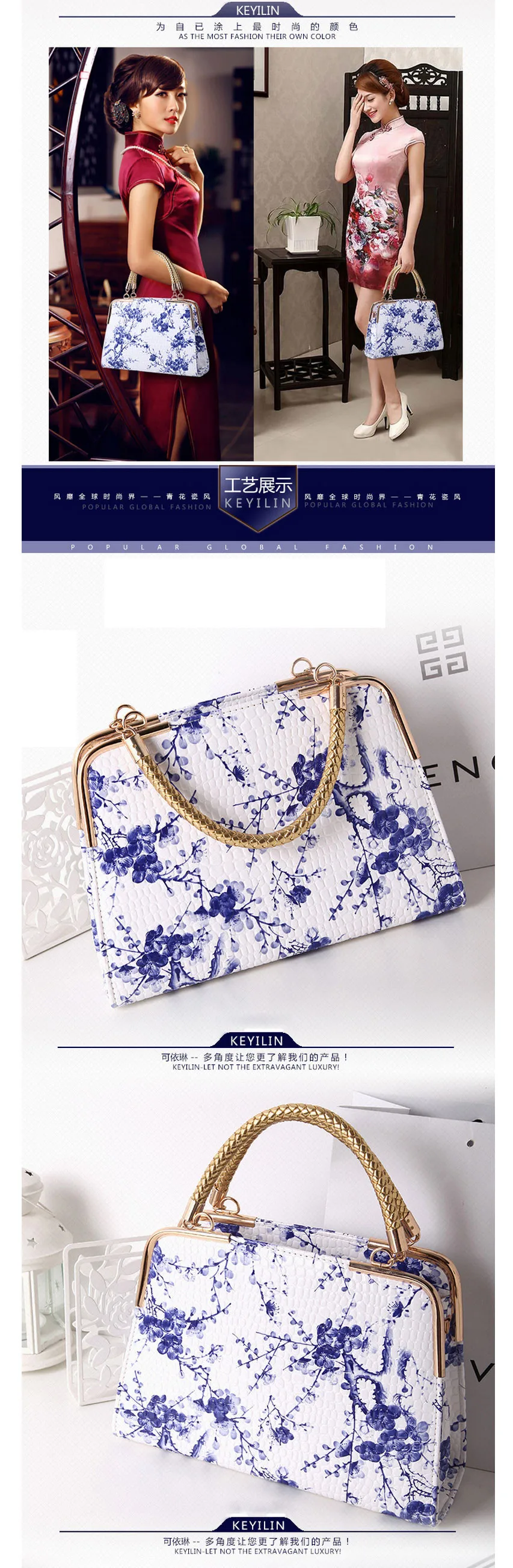 High Quality patent leather bag