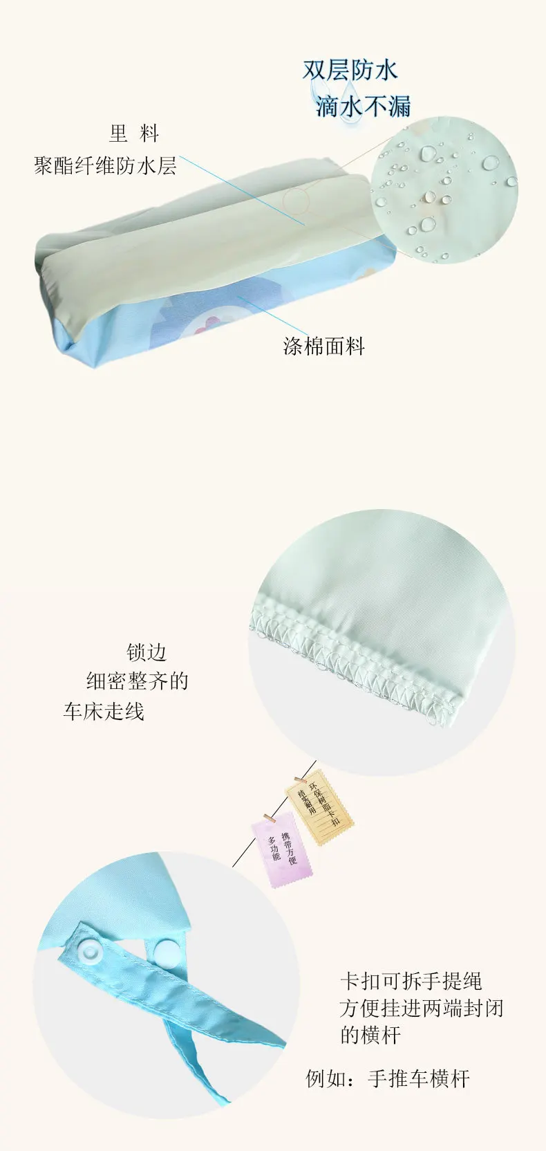 8989942782_2031049883