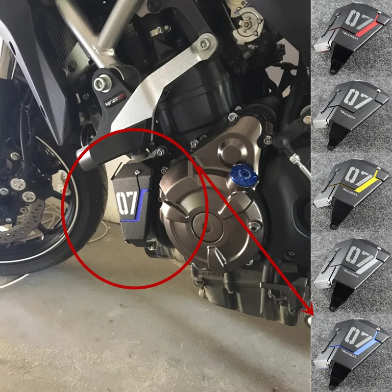 MT07 FZ07 Coolant Recovery Tank Shielding Cover For Yamaha MT-07 FZ-07 MT 07 FZ 2014 2015 2016 2017 | Автомобили и мотоциклы