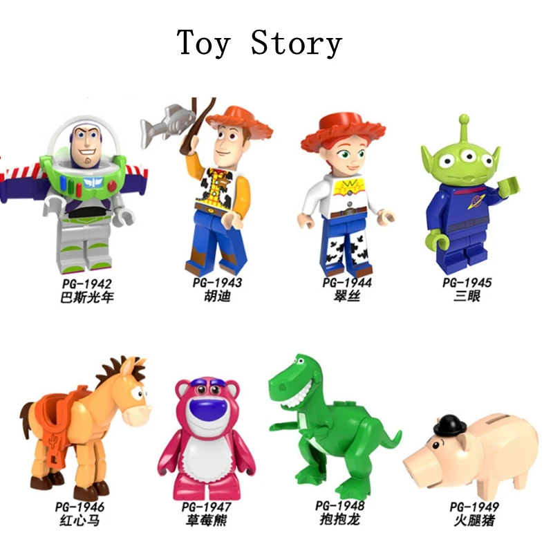 

2019 creative new hot toy mobilization 5 sets of building blocks education spell inserted children's toys gifts