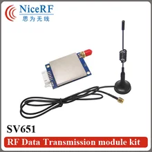 1 шт. 500 мВт 433 МГц беспроводной модуль приемопередатчика SV651+ 1 шт антенна на присоске(кабель длиной 1 метр) для