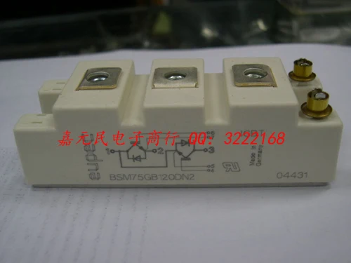 

EUPEC original new IGBT BSM75GB120DN2