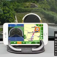 Тюнинг автомобилей противоскольжения площадку аксессуары для Volvo S80L s40 s60 s80 XC60 XC70 XC90 C30 c70 V40 V50 V60 v70 Для Audi аксессуары