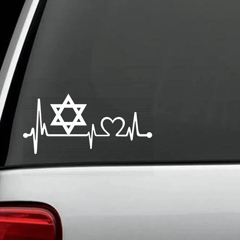 

For Star of David Heartbeat Decal Sticker Support Car Truck Art Painting Car Stickers Vinyl Decor Decals