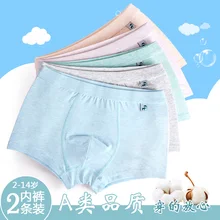 Finil/Детские трусы-боксеры, однотонное хлопковое нижнее белье, трусы-боксеры для больших детей, детские шорты для мальчиков, детское нижнее белье