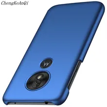 Роскошный простой защитный противоударный чехол для телефона Motorola Moto G7 power ультра тонкий жесткий чехол из поликарбоната для Moto G7 Play Coque