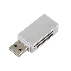 4 в 1 мульти слот USB 2,0 Устройство чтения карт памяти, адаптер для картридер 2 микро-sd TF M2 MMC MS @ JH