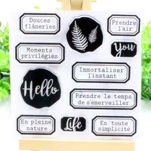 Scs136 안녕하세요 실리콘 클리어 스탬프 scrapbooking diy 앨범 카드 장식 엠보싱 폴더 공예 고무 스탬프 금형 새로운(China)