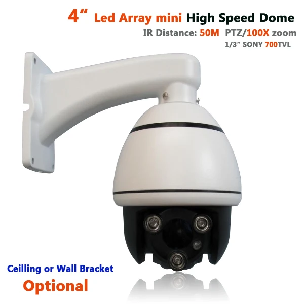 

LED Array IR Mini 4 inch high speed dome indoor PTZ CCTV Camera 100X digital 10X optical zoom 360 degree rotation night vision