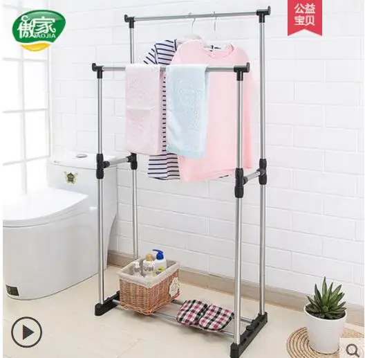 

Simple air clothes rack, double pole type indoor and outdoor balcony bedroom.