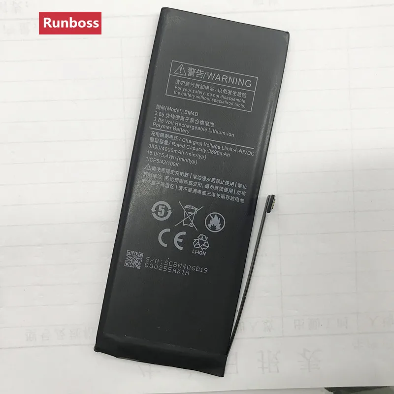 

Runboss Original Quality Battery BM4D for Xiaomi Mobile Phone 3890/4000mAh