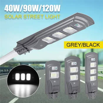 

New LED Solar Street Light 40W/90W/120W LED Solar Light Radar PIR Motion Sensor Wall Lamp Waterproof for Plaza Garden Yard
