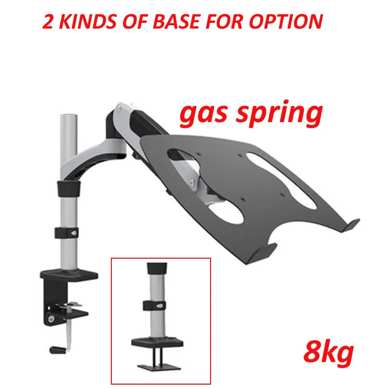 Наклон полный движения алюминиевый воздушный пресс газовая пружина двойной кронштейн ЖК-дисплей настольный Поворотный монитор настольная подставка зажим с кронштейном для ноутбука