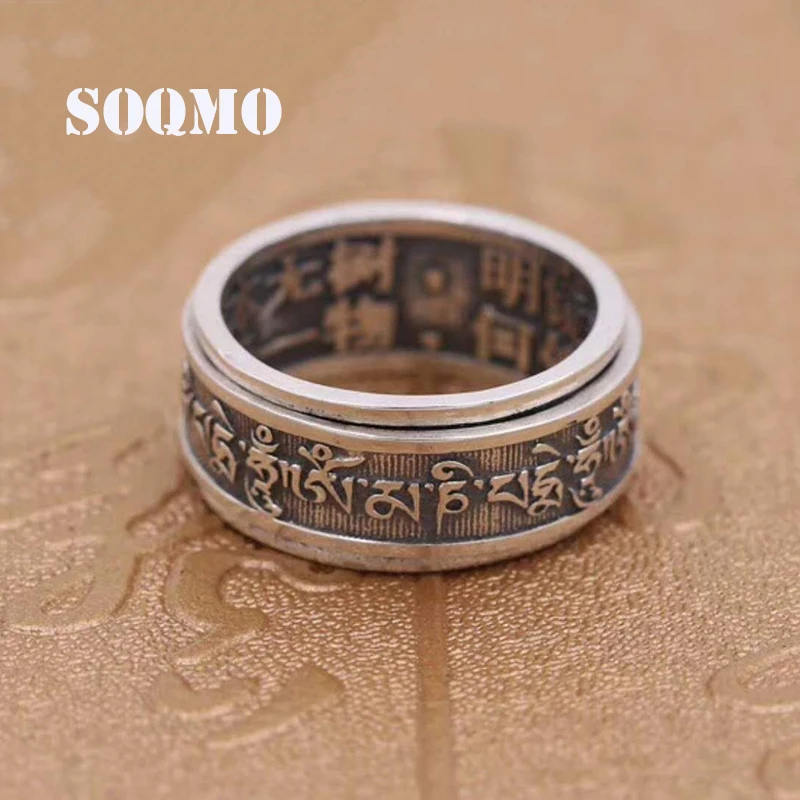 SOQMO тайское серебро ручной работы мантра тибетское издание Настоящее 925 пробы