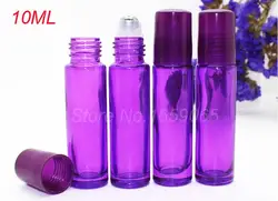 10 мл фиолетового стекла Roll On Roller Распылитель духов бутылями F эфирные масла Roll-On многоразового дезодорант контейнеров