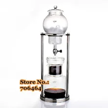 На продажу воды/лед капельного кофе(Лучшая цена и лучшее качество) 600cc с дерева столб напрямую с фабрики распродажа