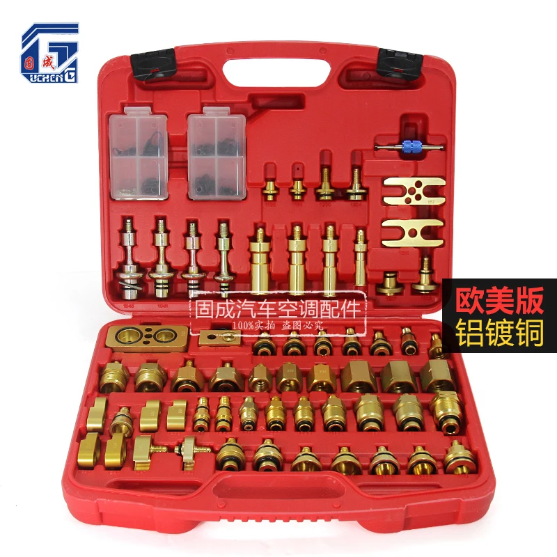 Auto Air Conditioning Leak Detection Tools Leak check / plugging / testing Connector Repair Kit for European American Car