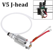 Mayitr 1 шт. V5 J-head Hotend комплект Серебряный 3D-принтеры аксессуары для подключения печатающей головки 0,4 мм/1,75 мм для Anycubic I3 Мега 3D-принтеры экструдер