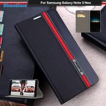 Чехол-Кошелек из искусственной кожи для телефона, чехол для samsung Galaxy Note 3 Neo, чехол-книжка с откидной крышкой, деловой чехол, Мягкий ТПУ силиконовый чехол на заднюю панель