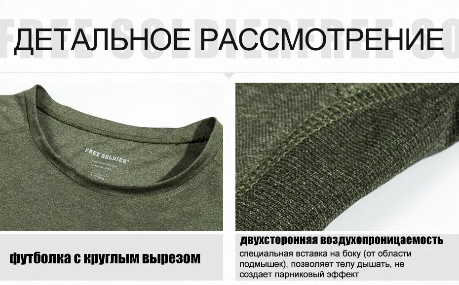 T-shirt_14