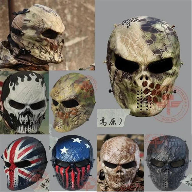

Highlander Camo Wargame Paintball Mask Outdoor army Full Face Airsoft Tactical Skull Cosplay Masks Multi Color Freeship