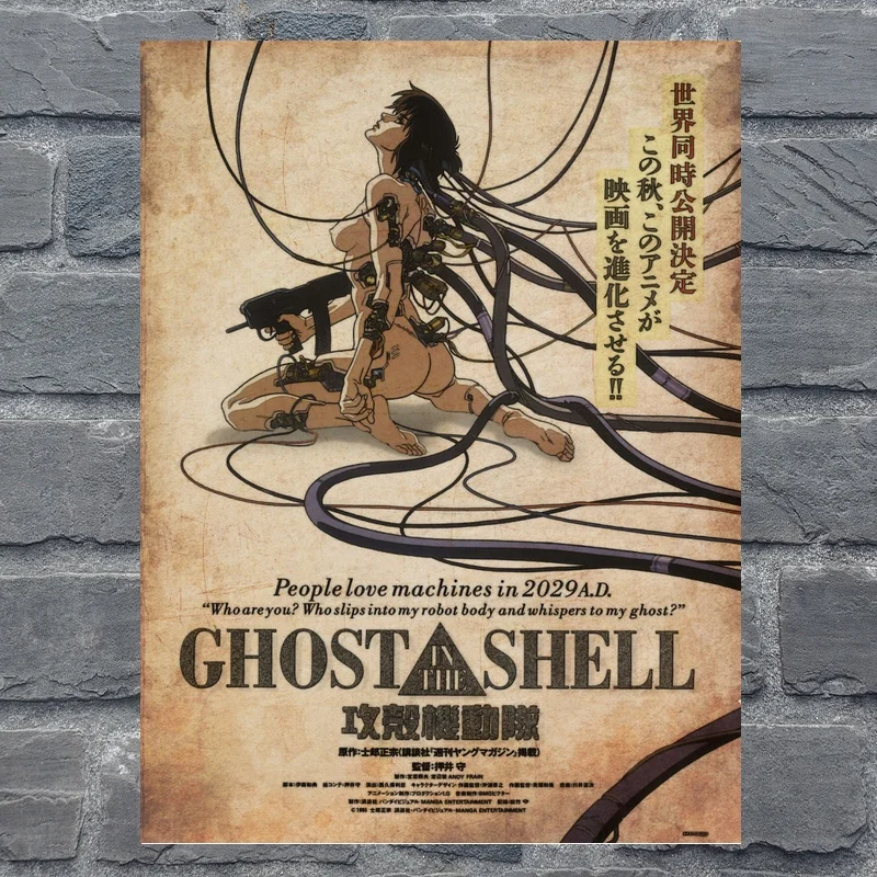 

Ghost in a Shell movie Poster Canvas Painting Print Wall Art Home Decor No Frame
