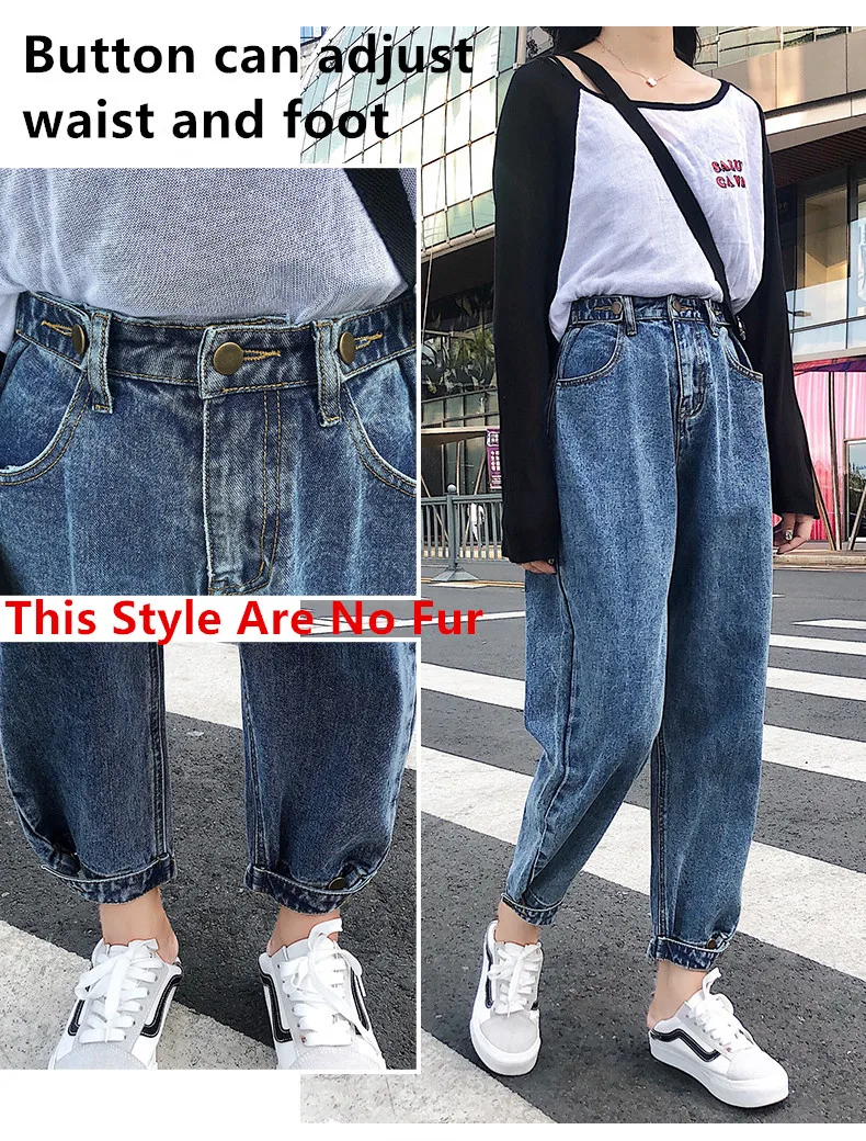 Women Summer 2019 Mom Jeans Harem Jeans Casual Denim Pants Boyfriends Jeans Femme Trousers Ripped Jeans Vintage Retro