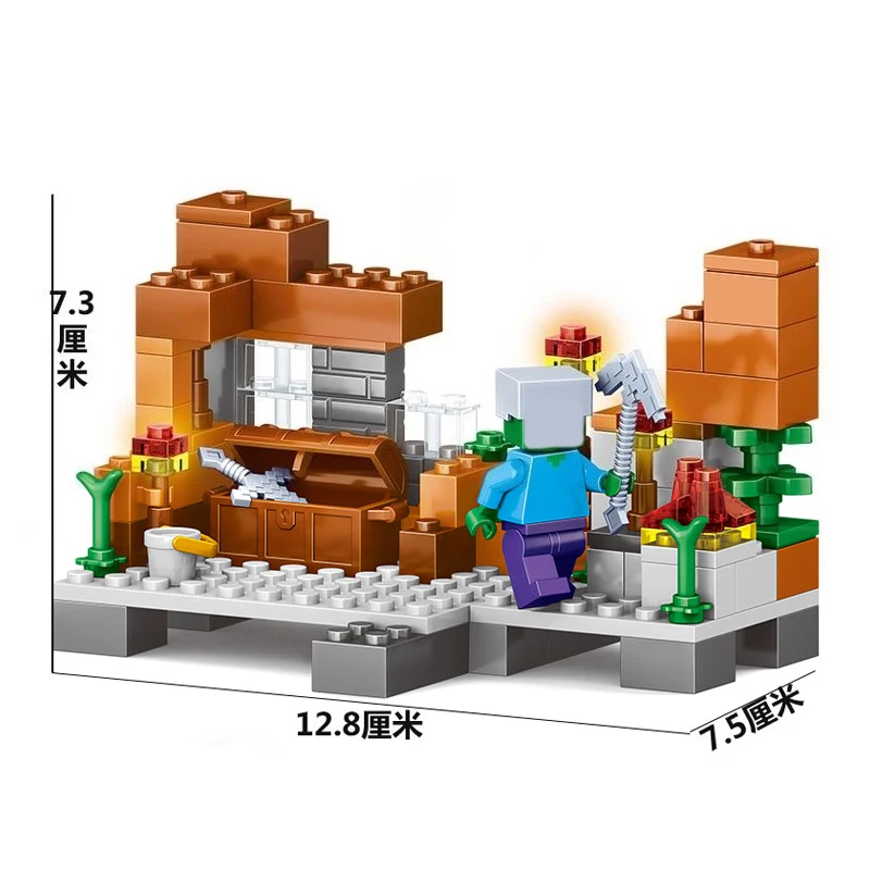 My World Minecrafted Figures Building Blocks 4 in 1 DIY Garden Bricks Compatible With Legoed Minecraft City Educational Toys For Children Gift (3)