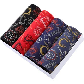 

4 pieces / men's underwear quality fashion men's underwear sexy soft boyshort men's underwear comfortable breathable underwear