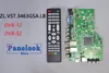 New ZL.VST.3463GSA.LB Universal Digital Driver Board Supports DVB-T2 DVB-S2 DVB-C ► Photo 1/6