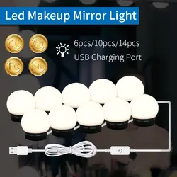 Современные Derssing комната макияж зеркальные лампы свет стены косметические зеркальная Светодиодная лампа USB 12 V свет шнура 2 6 10 14 шт