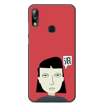 A7 Для ASUS Zenfone Max Pro M2 чехол M 2 ретро телефон камера цветной чехол для телефона для ASUS ZB631KL мягкий силиконовый ударопрочный чехол-бумажник - Цвет: A7