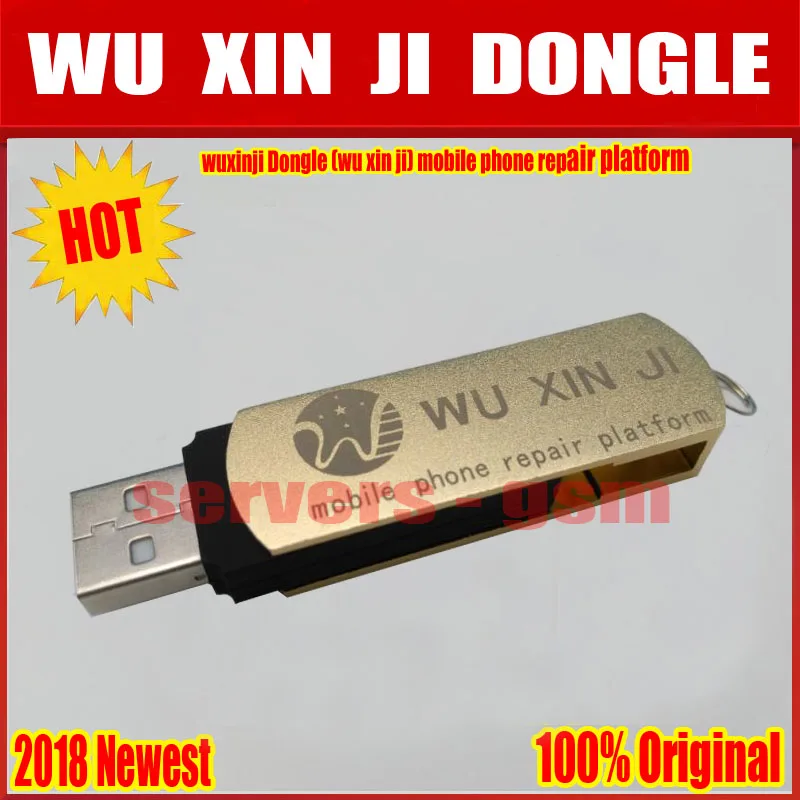Новинка 2019 оригинальная плата Wu Xin ji DONGLE схема ремонта для iPhone iPad samsung по телефонов