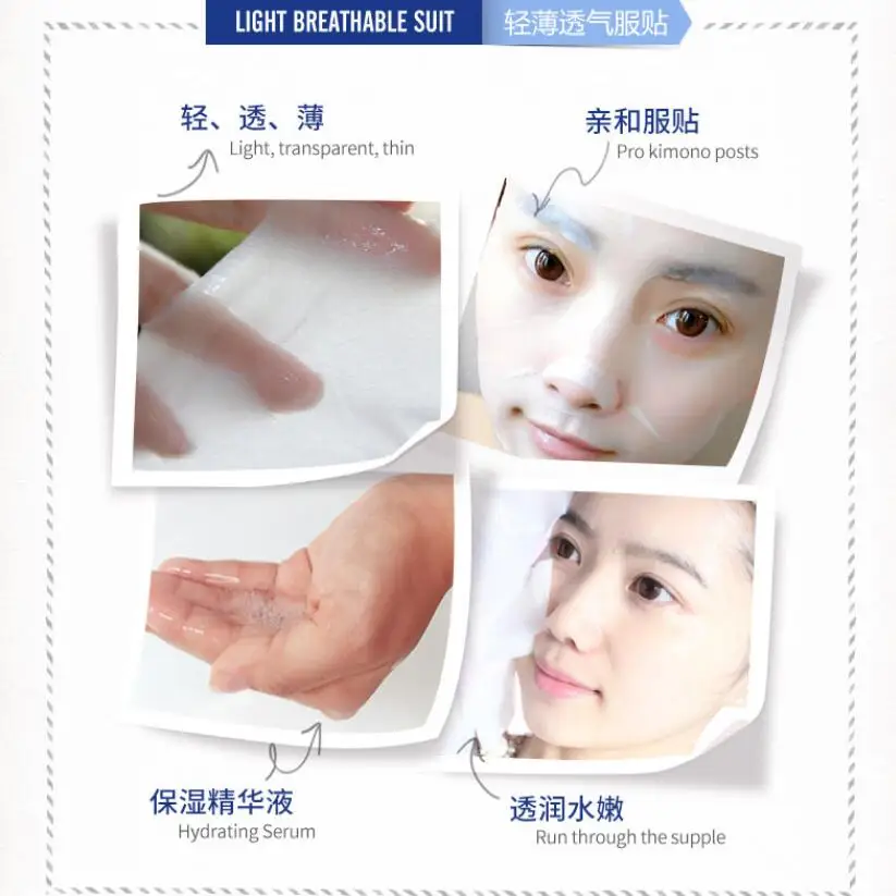 QQ20180905163457