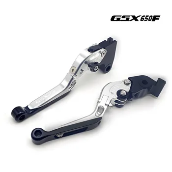 

Motorcycle Accessories Handle CNC Clutch Brake Levers FOR Suzuki GSX650F 2008-2015 MOTO Brake Lever Clutch Handle