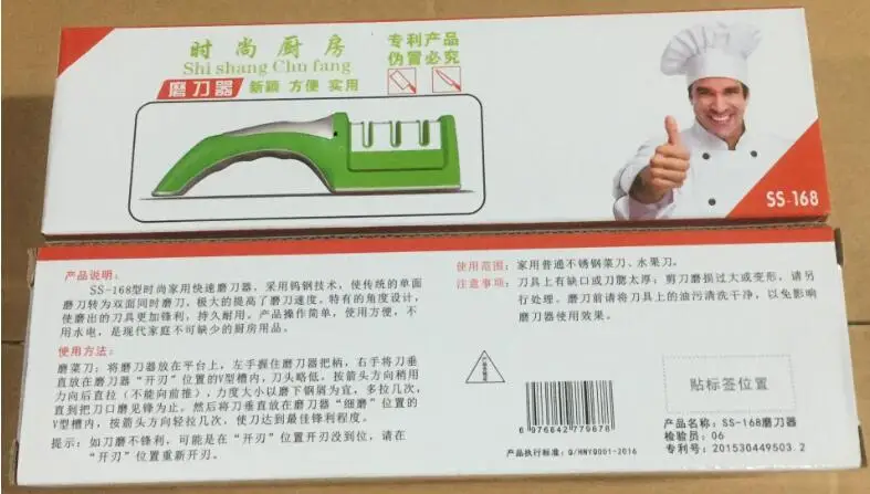 QQ20181026000408