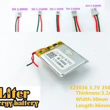 323036 штекер MP3/MP4/аккумулятор для мобильного телефона 323036P 3,7 V 350mAh литий-полимерные батареи подлинные