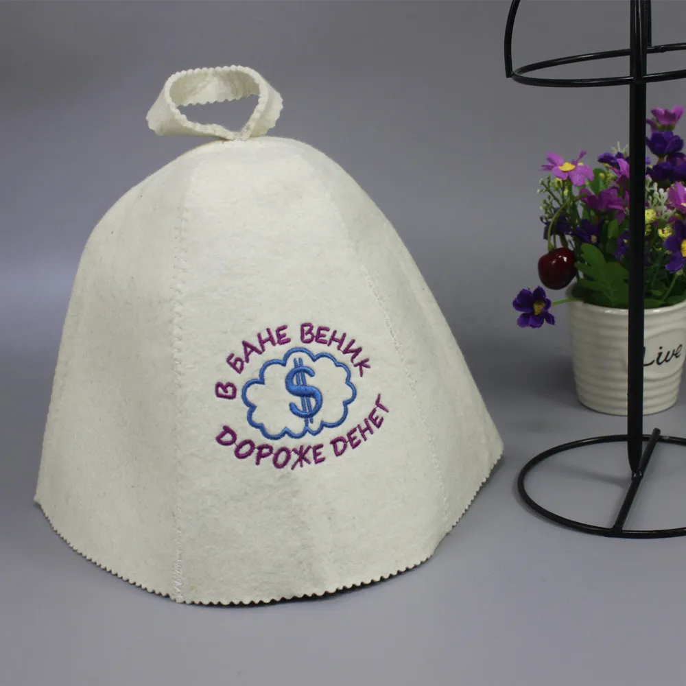 Sauna Russain popular wool sauna    caps sauna  1 ...