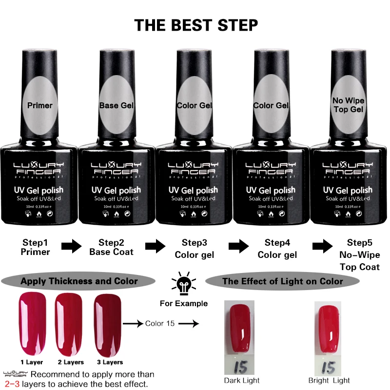УФ гель для ногтей 10 мл ногтей|gel nail polish|uv gel polishsoak off |