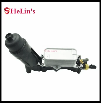 

68105583AF Engine Oil Filter Adapter Housing For Dodge Challenger Charger Durango Grand Caravan Jeep Wrangler Cherokee 3.6L 3.2L