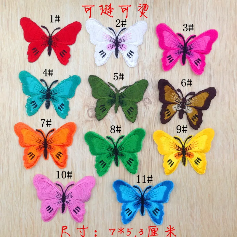 

10pc/lot Butterfly fashion cloth patch stickers 3d embroidery patch 3d patch accessories appliques embroidery iron applique bag