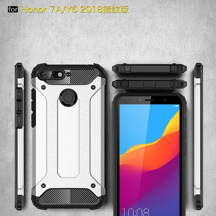 huawei honor 7a case  (2)